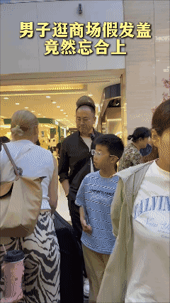 这年头怎么会有这么奇葩的人，笑得肚子都抽筋了 😂
