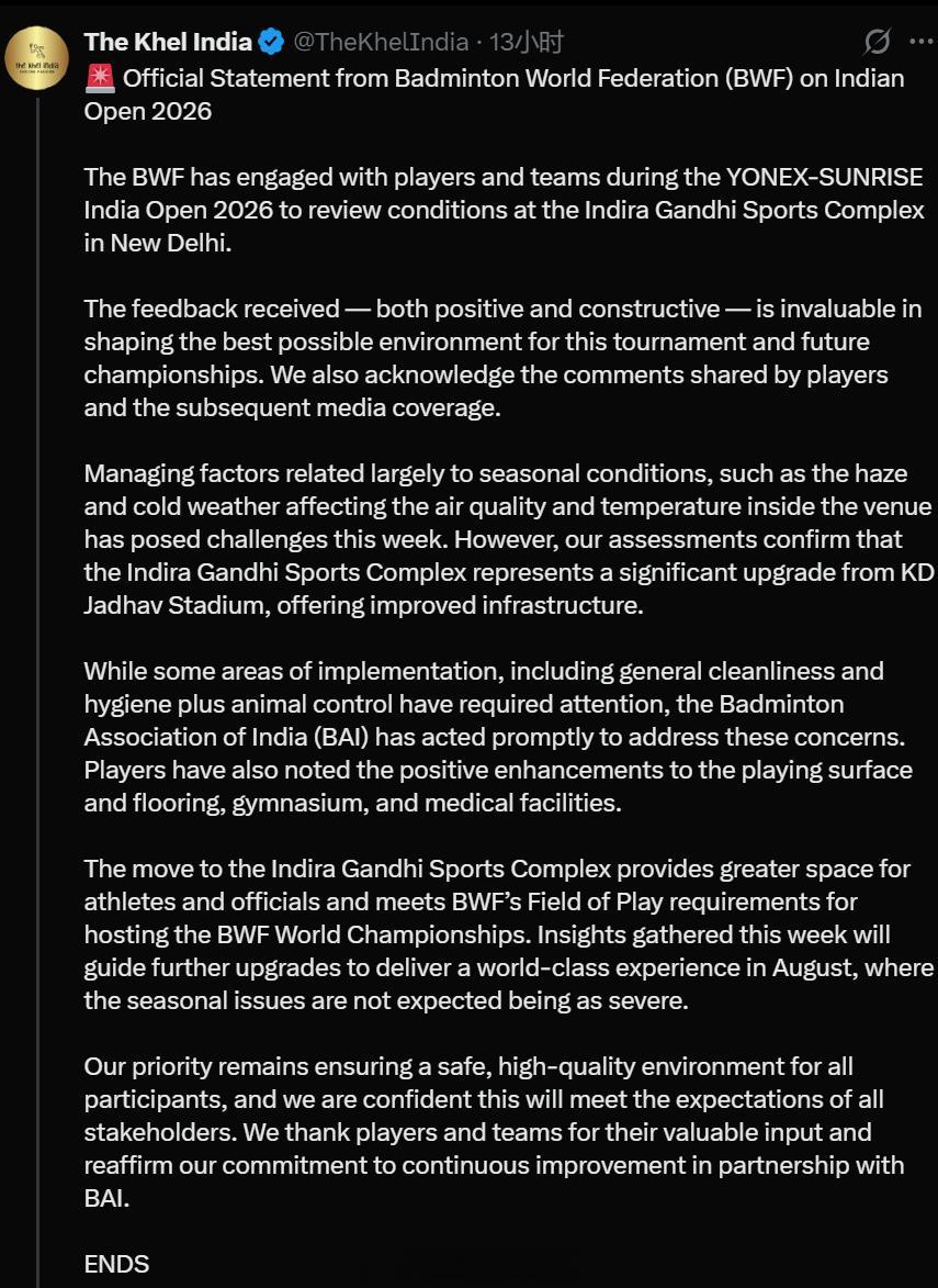 世界羽联回应印度场馆问题 世界羽联（BWF）就 2026 年印度公开赛发布官方声