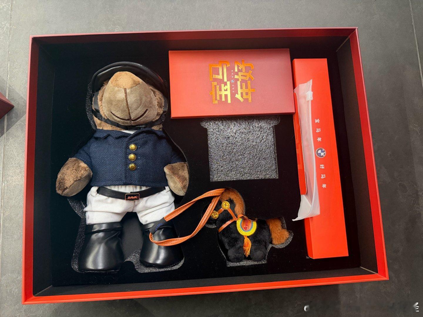 宝马新年礼盒，评论区抽给大家  抽奖详情 （