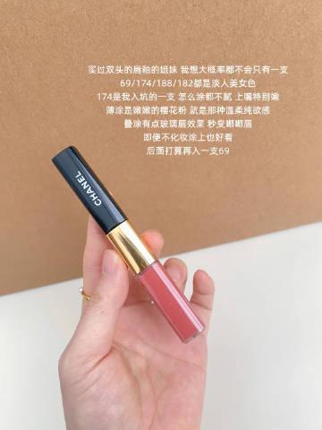 长期主义没有平替：一些值得入手的香奶奶！化妆品分享