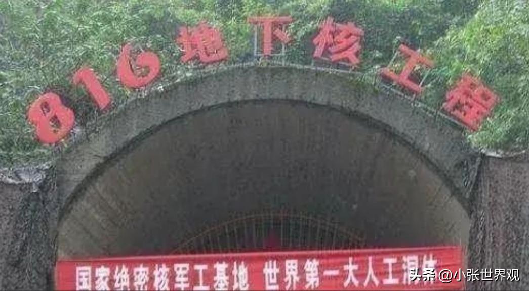 1966年2月，毛主席单独召见周总理。会谈时，主席突然靠近总理，压低声音说道：“