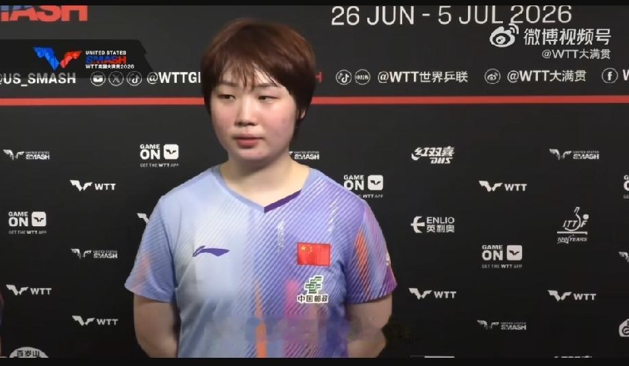 美国大满贯最让人难忘的一场球，不是王曼昱输给了佐藤瞳，也不是王楚钦输给了林德，而