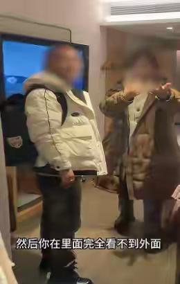 去酒店开房大家除了防止有针孔之类微型摄像机偷拍之外，又有一项新的项目需要大家注意