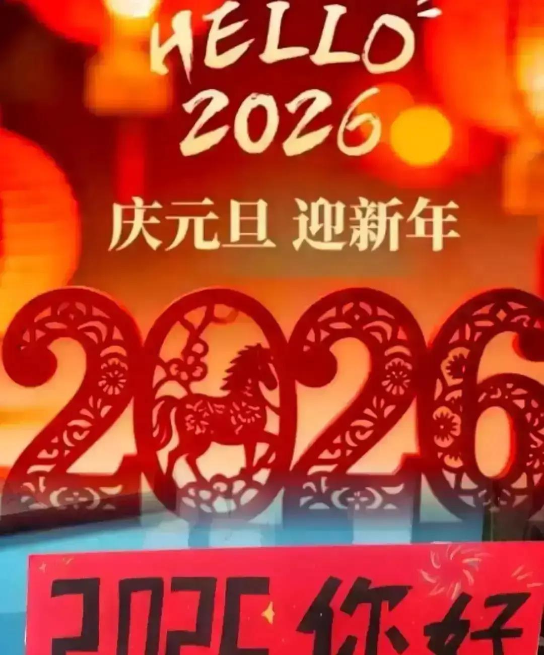 2026年避红潮，驼色大衣卖疯了！
 
京东最新战报：驼色搜索暴涨78%，800