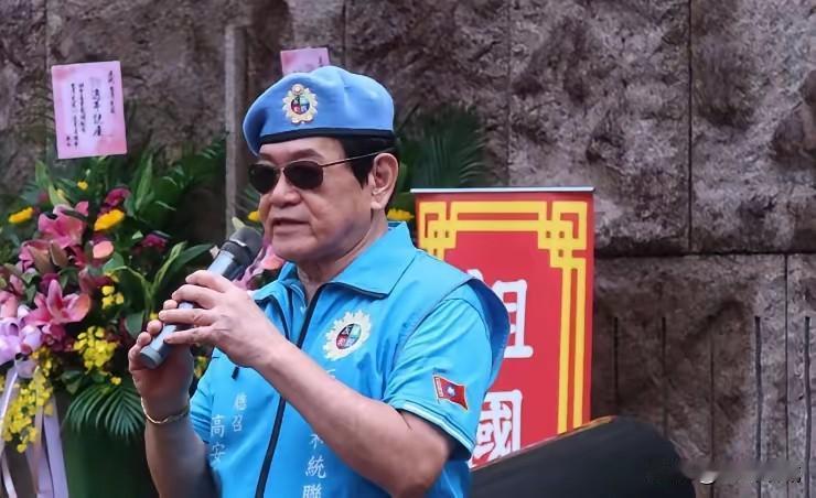 统派领袖高安国怒了！因举办反“独”促统大会，他被扣上“危害安全”的罪名判刑，而“