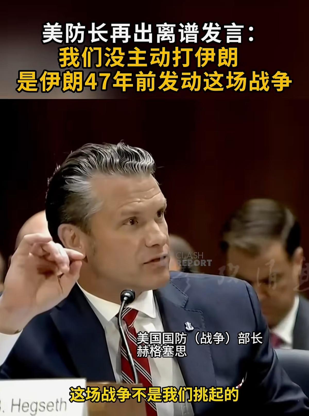 睁眼说瞎话，还脸不红心不跳。