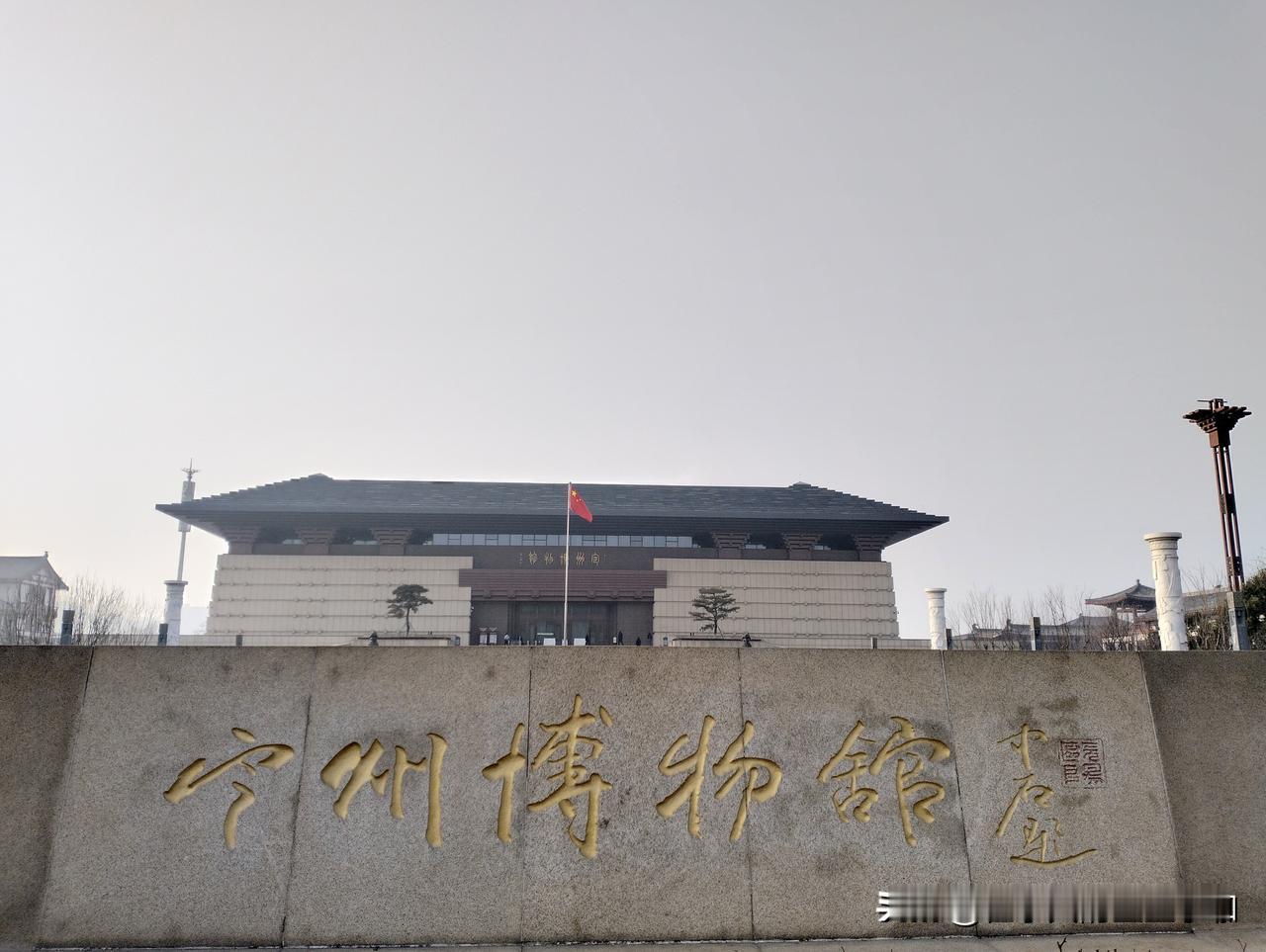 分享博物馆的古物珍品