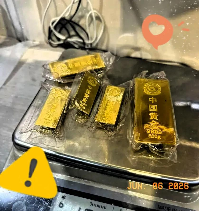 6月6号的时候，

我发现黄金市场有点不正常。

今天金价大跌，但像周某福、大生