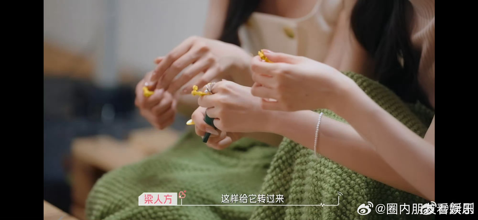 心动9花开了人自闭了心动9搞笑片段来袭，于洋拿到乐高向日葵瞬间犯难，看不懂拼装步