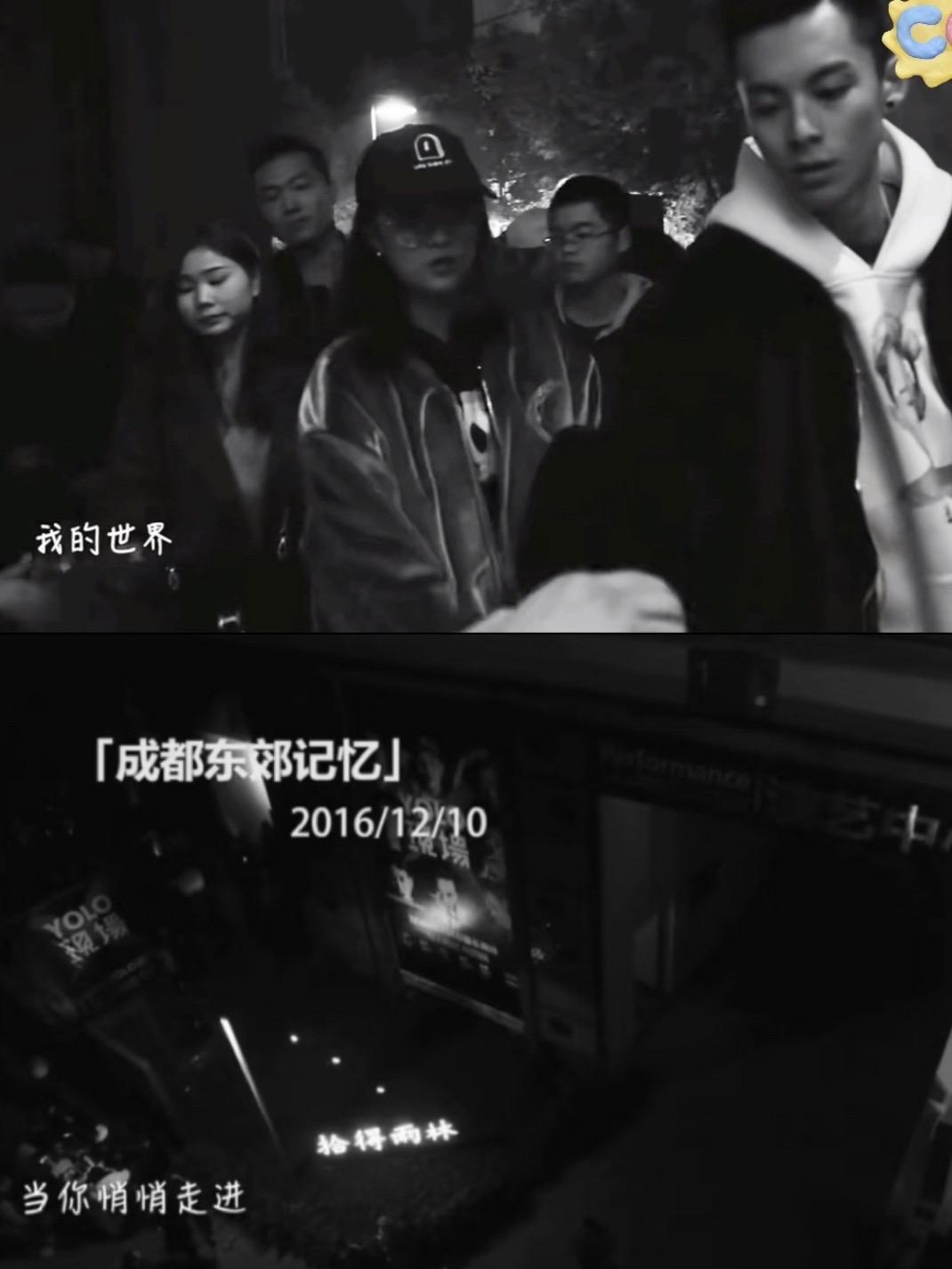 c-block的walking on my way MV里有一段来自2...