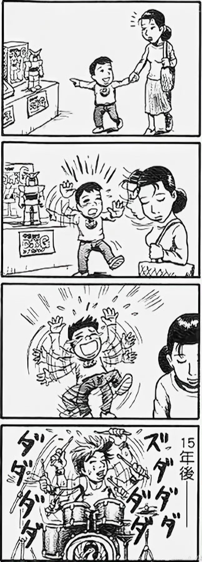 祝小朋友们儿童节快乐 