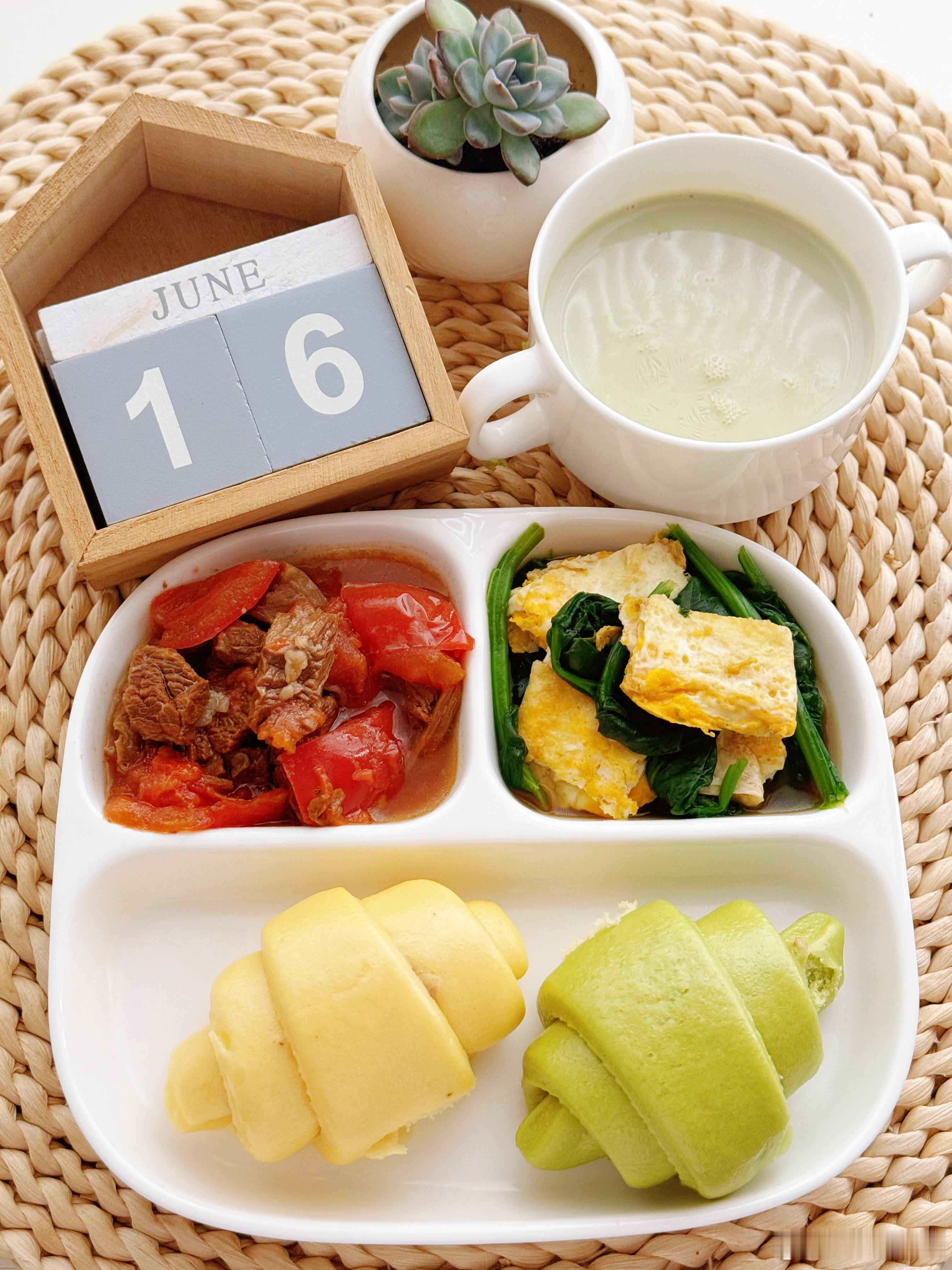 爱在每一餐你好我的小孩你好我的小孩 ୨୧•͈ᴗ•͈)◞︎ 🥣 ²⁰²⁶/₀₆.