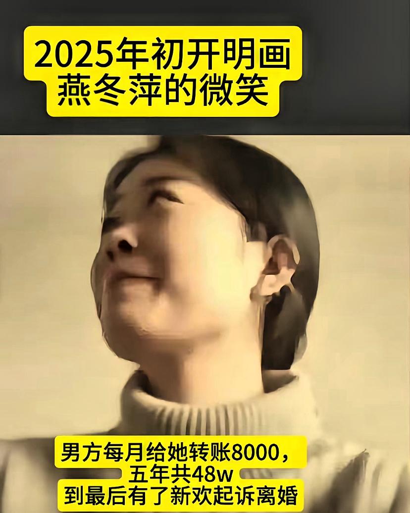 刷到有人说“再过10年，
中国结婚率会降到40%，
生育率20%”，一开始我还觉