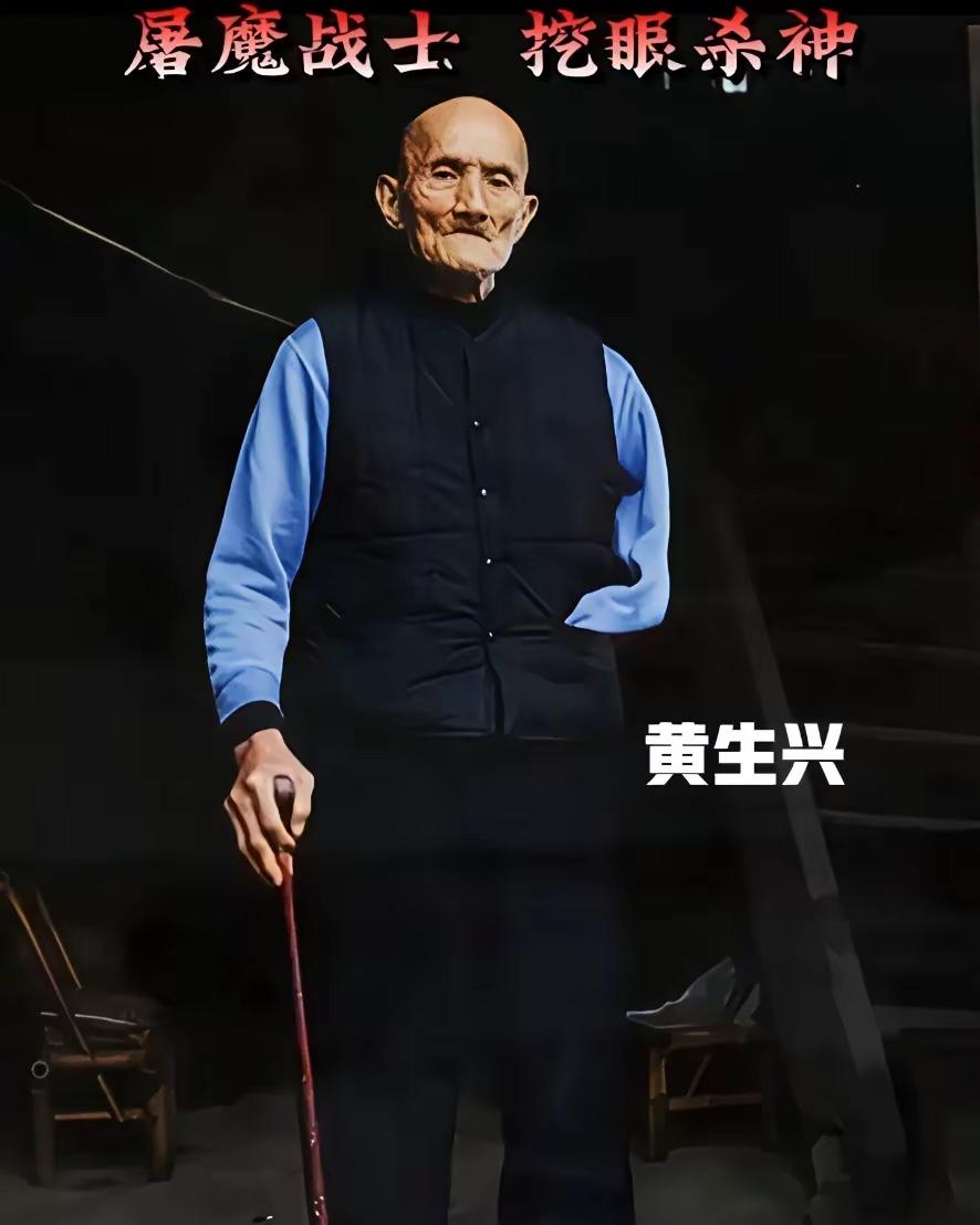 专挖日寇眼珠子！对鬼子俘虏从没有“隔夜”的说法，日军骂他“活阎王”，却怕得夜里不