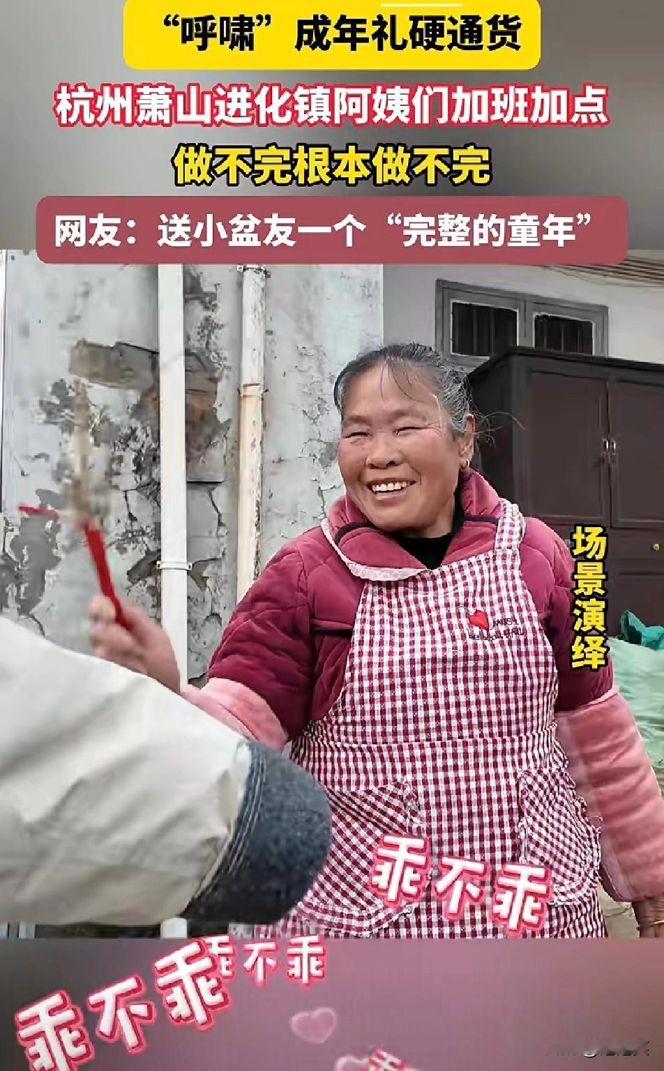 妈妈藏了20年的藤条

我今天才懂她的温柔😭
 
上周回家收拾旧物，在衣柜最底