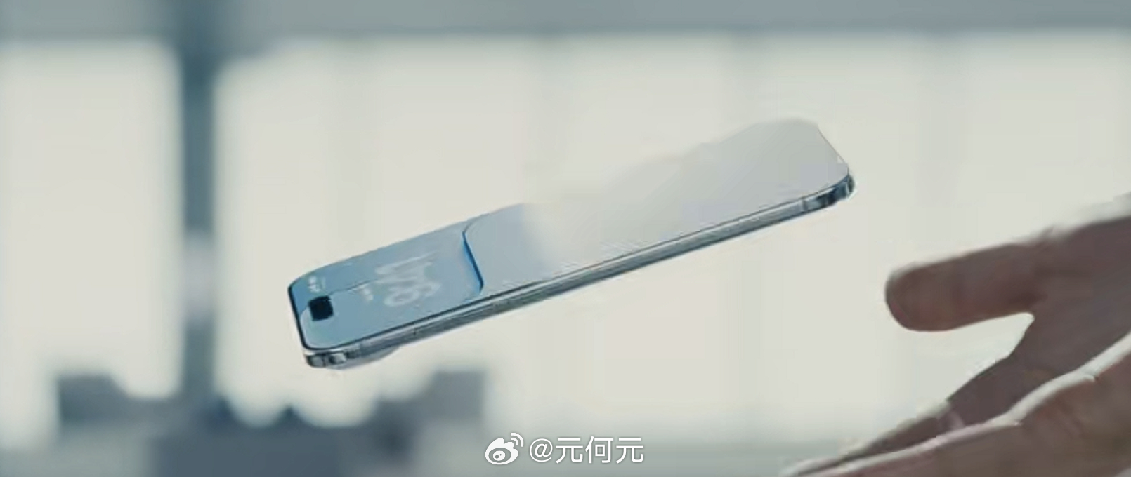 iPhone Air目视真的薄啊 5.6mm！！！！！！苹果发布会 ​​​iPh