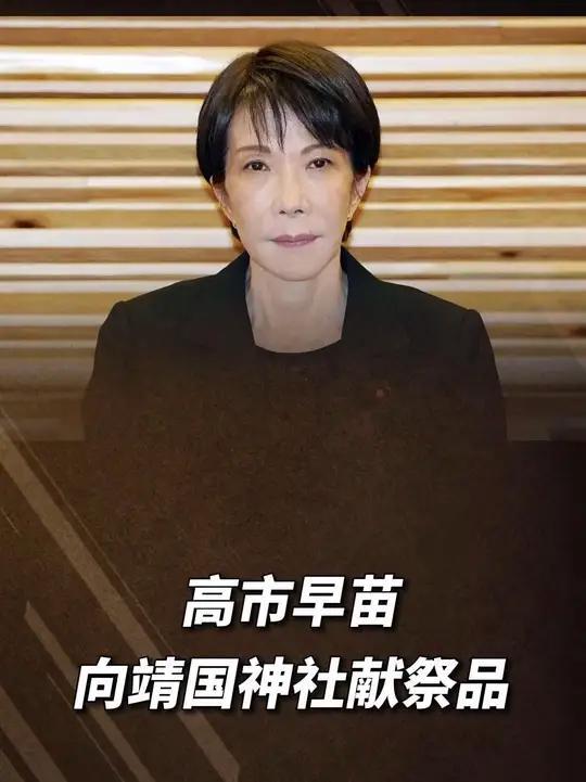 别被带节奏！日本挑衅的背后，是我们该有的硬气

最近刷到不少关于日本不断加码挑衅