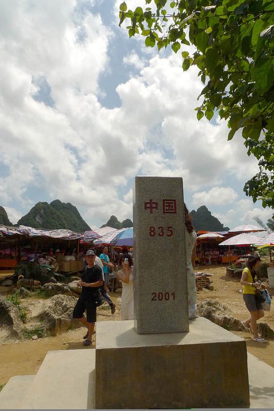 云南边境旅游热会不会火爆? 最近刷到好多人晒云南边境线的自驾vlog，从瑞丽的一