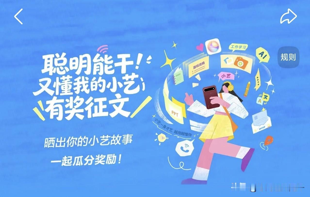 不管你信不信，明年预计会有4件大事要发生。 

1、退休金差距缩小，将整体大
