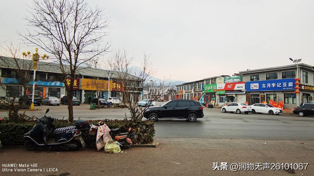 2025.2.21 日，农历正月二十四。
 今天去北冶办事，路过古月，打算在古月