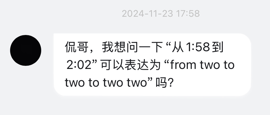 理论上可以，但现实中会挨揍[doge] 