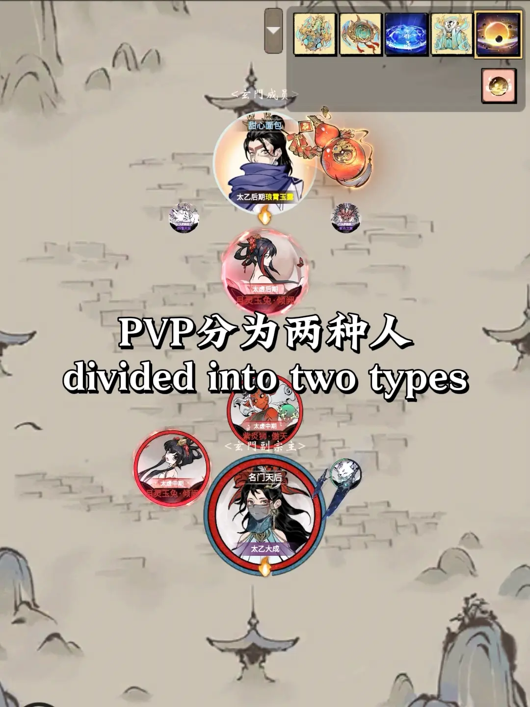 疯狗鞋修么......有点意思哈