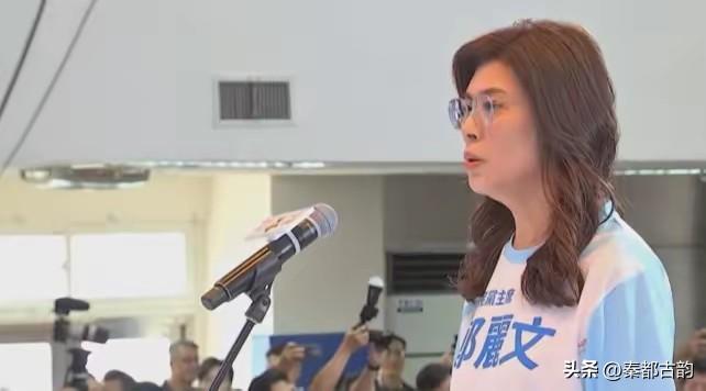 7月30日，中国国民党主席郑丽文前往云林开展辅选行程，与地方人士举行闭门座谈。