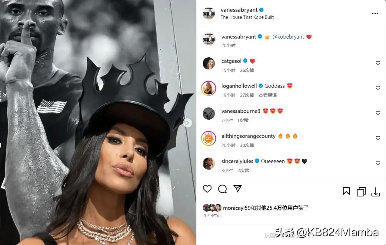 【💑爱情永恒：瓦妮莎Ins分享与科比甜蜜瞬间💕】

在社交媒体上，瓦妮莎晒出