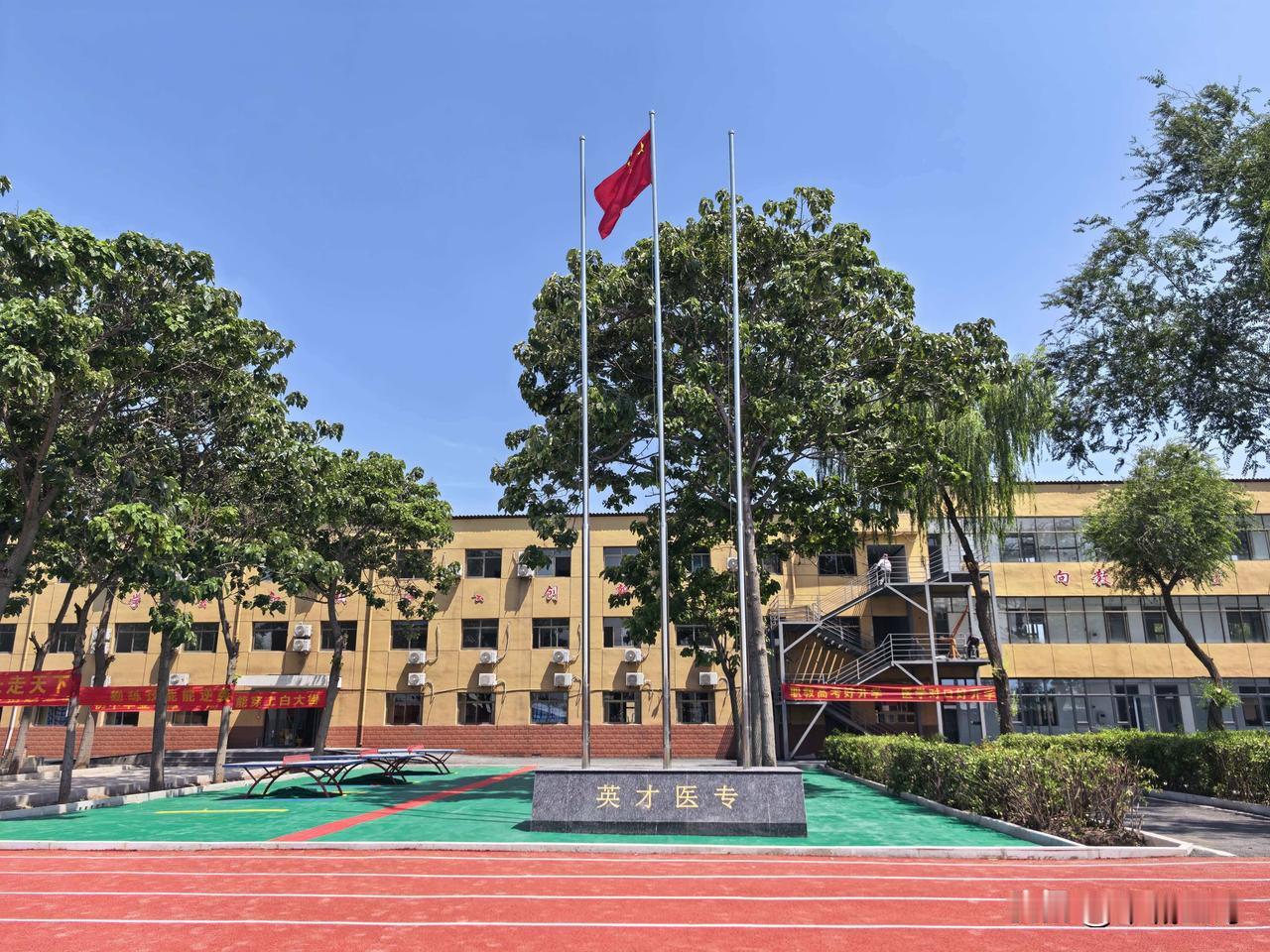 中考失利别慌，选择适合自己的，就业前景广阔，对自已发展有利好学校很关键。推荐邢台