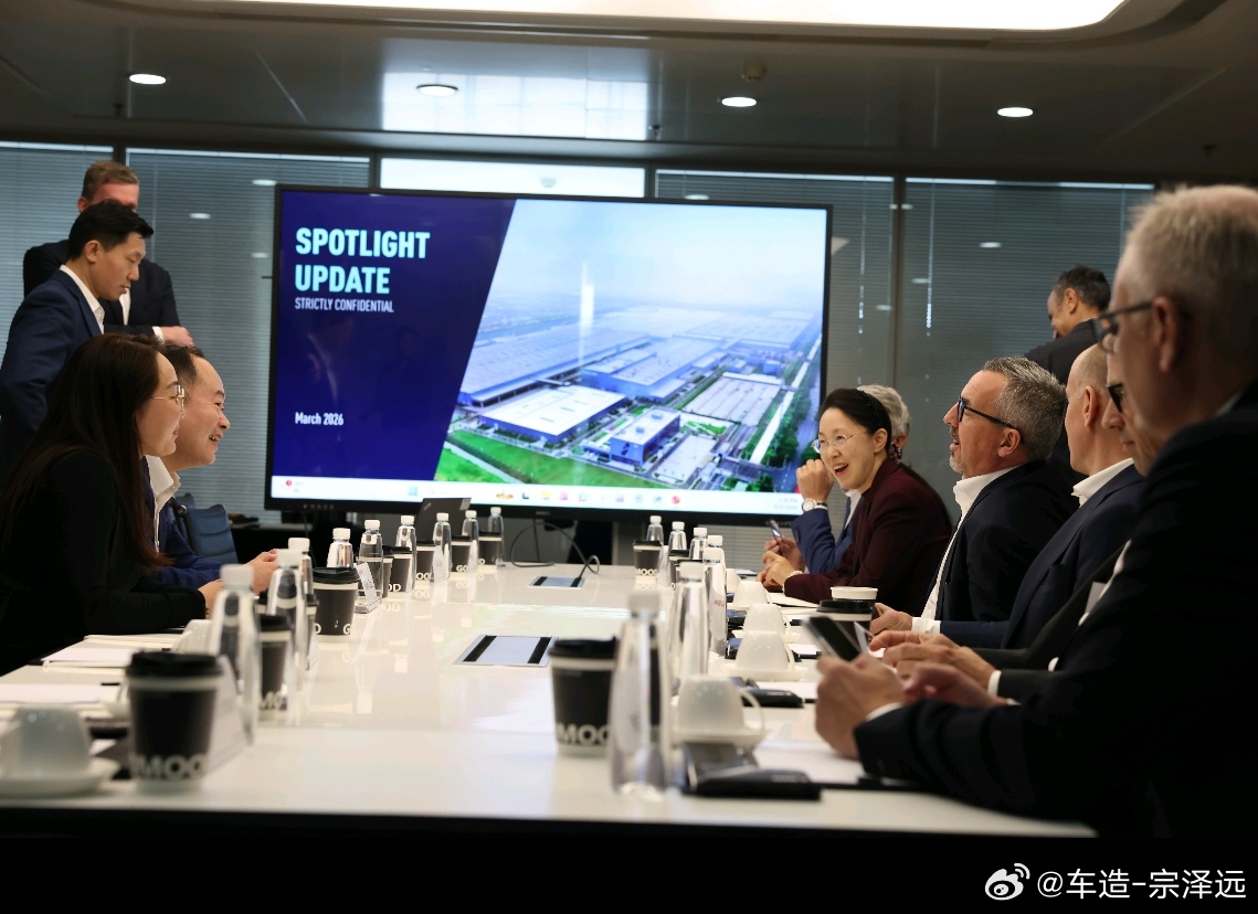 前天宝马集团负责研发的董事普斯特博士、宝马研发高管组团拜访了长城汽车，深度交流了