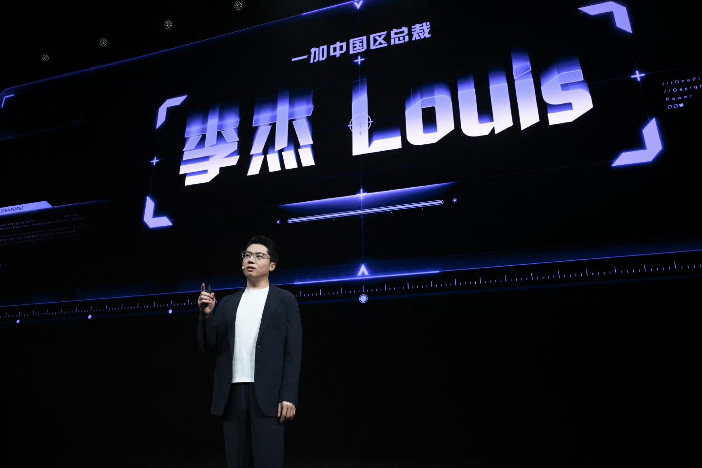 今晚还有一加Ace6至尊版 发布会这手机，定位很明确，性能、游戏、操控，同时也有