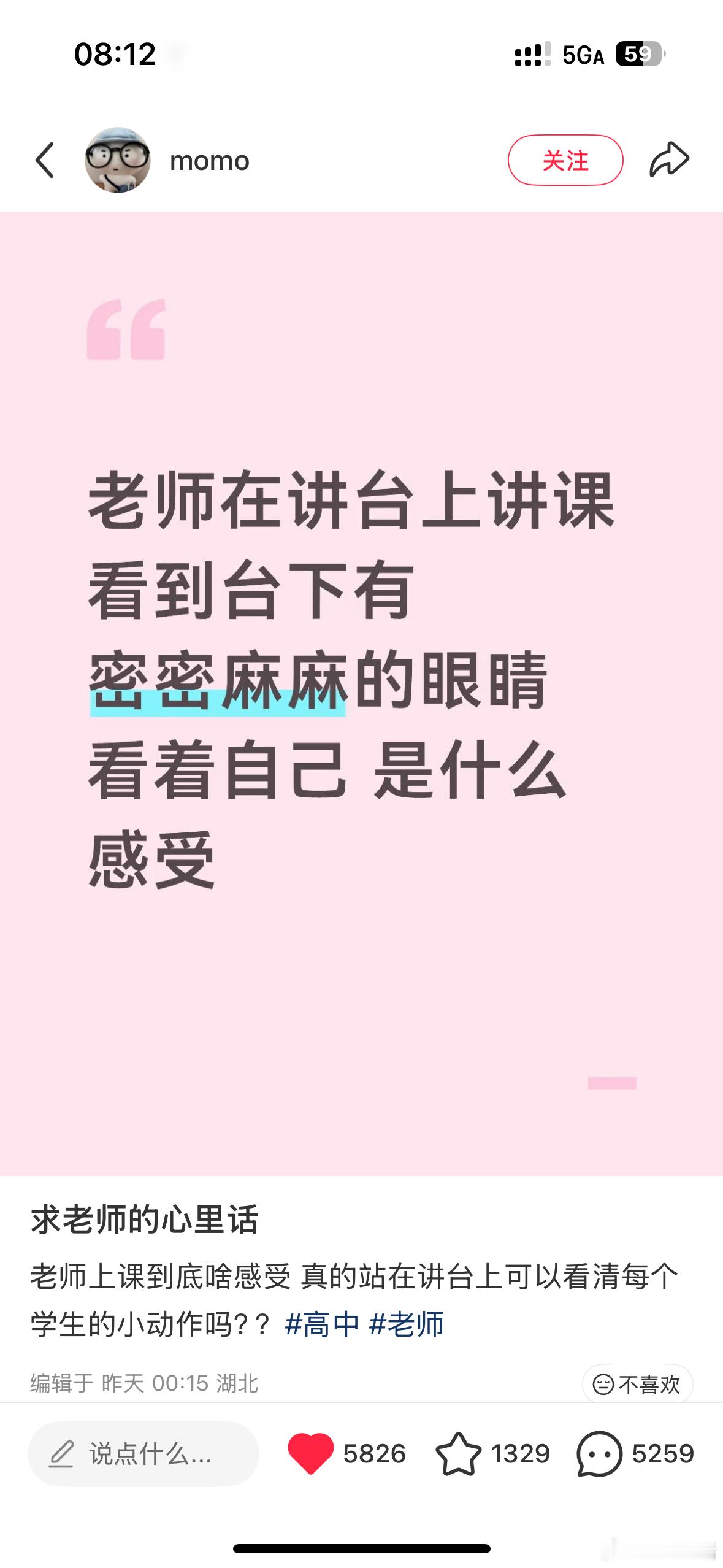 笑崩溃了完全写实艺术 