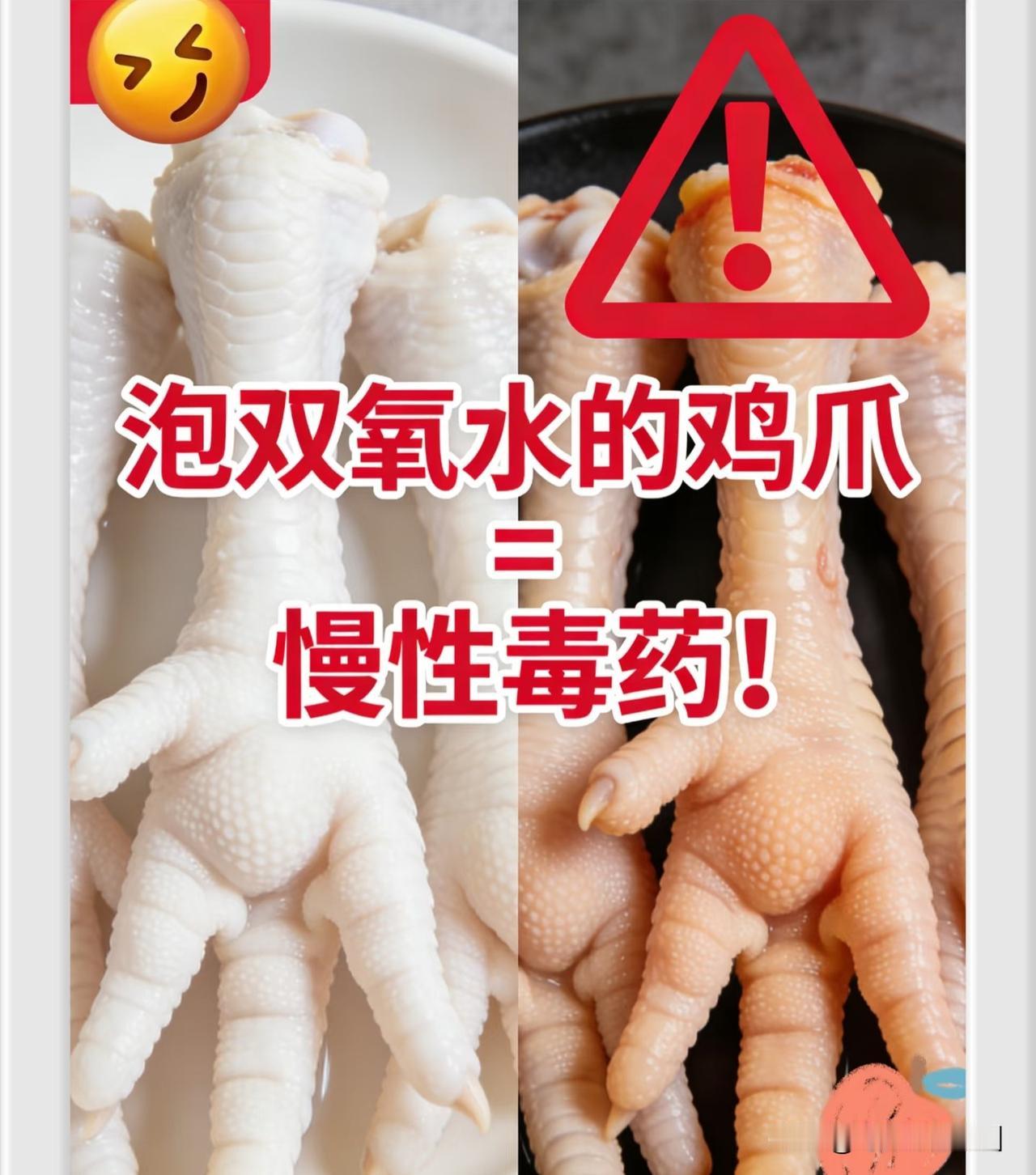 你买过吗看了今年的“3·15”晚会曝光名单，感觉很多问题就发生在我们身边。
  