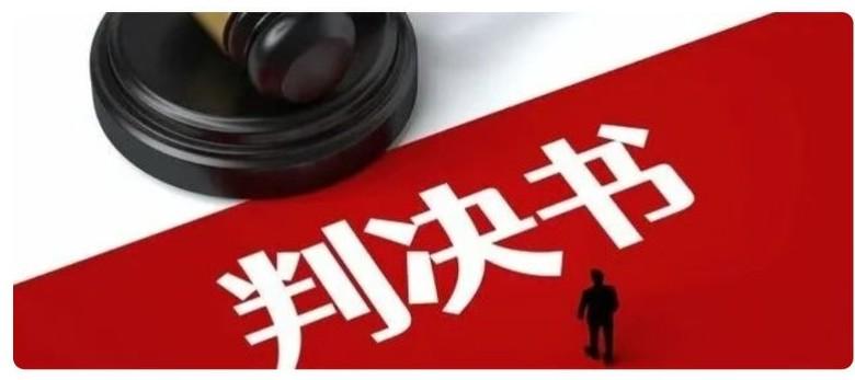 再审被驳回，是不是彻底没救了？最后的法定翻盘路径
 
很多当事人走完一审、二审，
