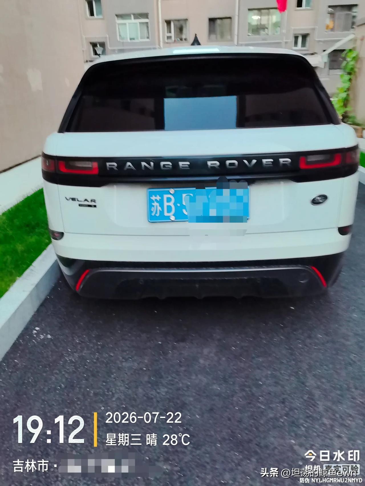 坐标吉林市， 2026年7月23日早晨04:52分，终于知道吉林市为什么是中国重