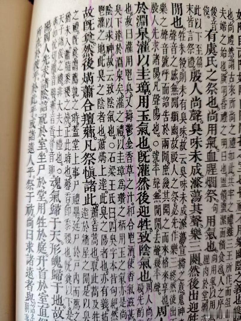 水有多高，不取决于水多么能浪，而取决于克制水的土有多高。 