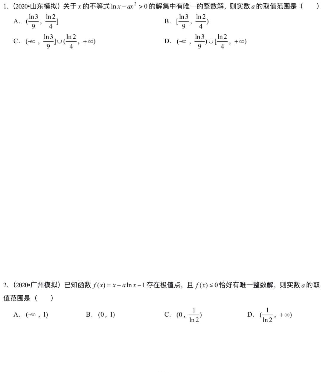 整数解个数问题