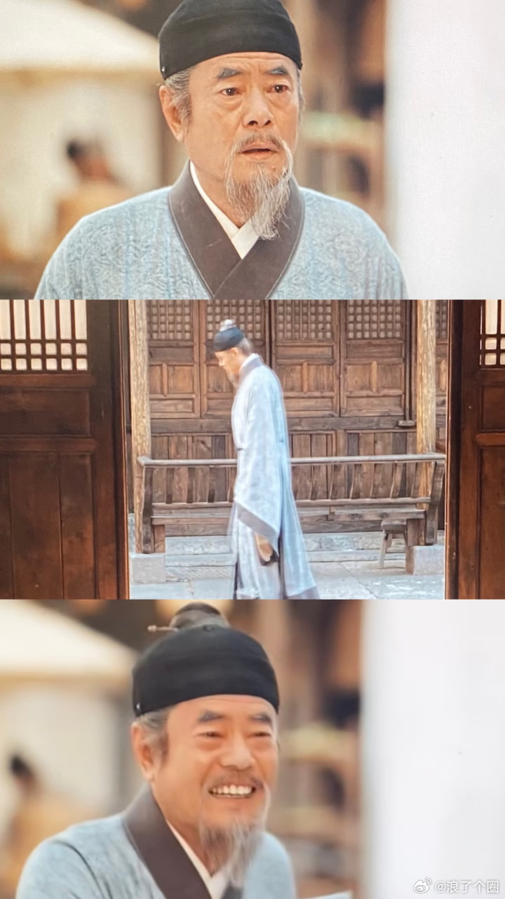家业电视剧家业 我算是明白了，李祯装可怜这一招是祖传的。六爷爷：我哭了，我装的杨