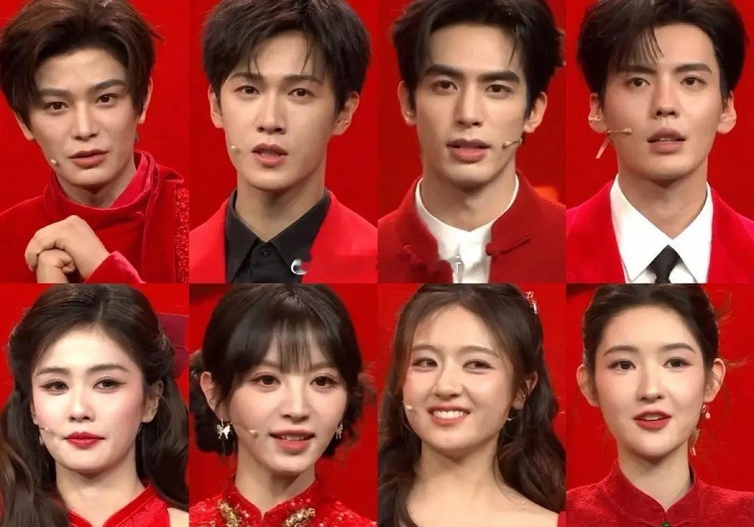 央视春晚丁禹兮，李昀锐，宋威龙，毕雯珺，白鹿，田曦薇，李兰迪，王玉雯怼脸生图期待