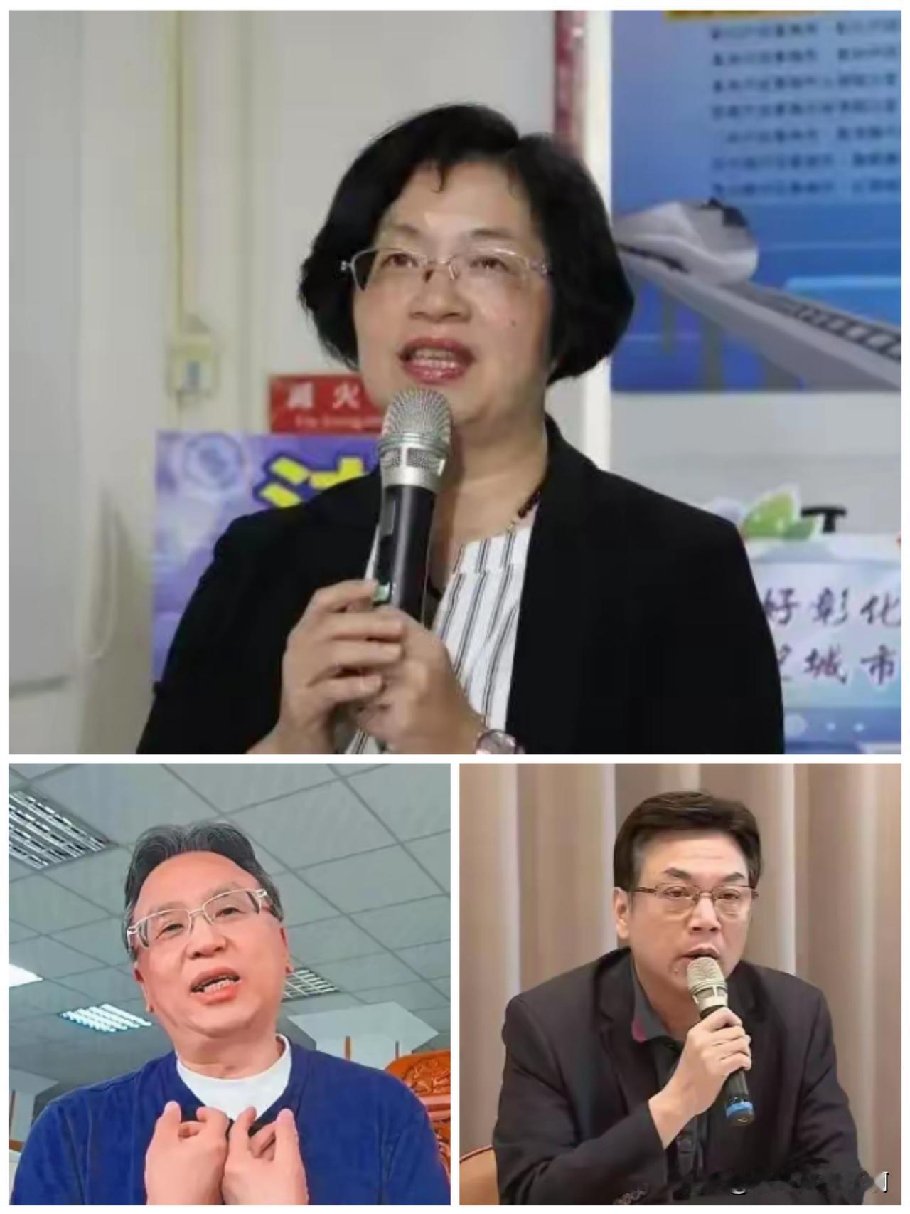 头条热议！王惠美硬刚党中央，撕开国民党百年酱缸沉疴
 
台海热点 政坛观察 改革