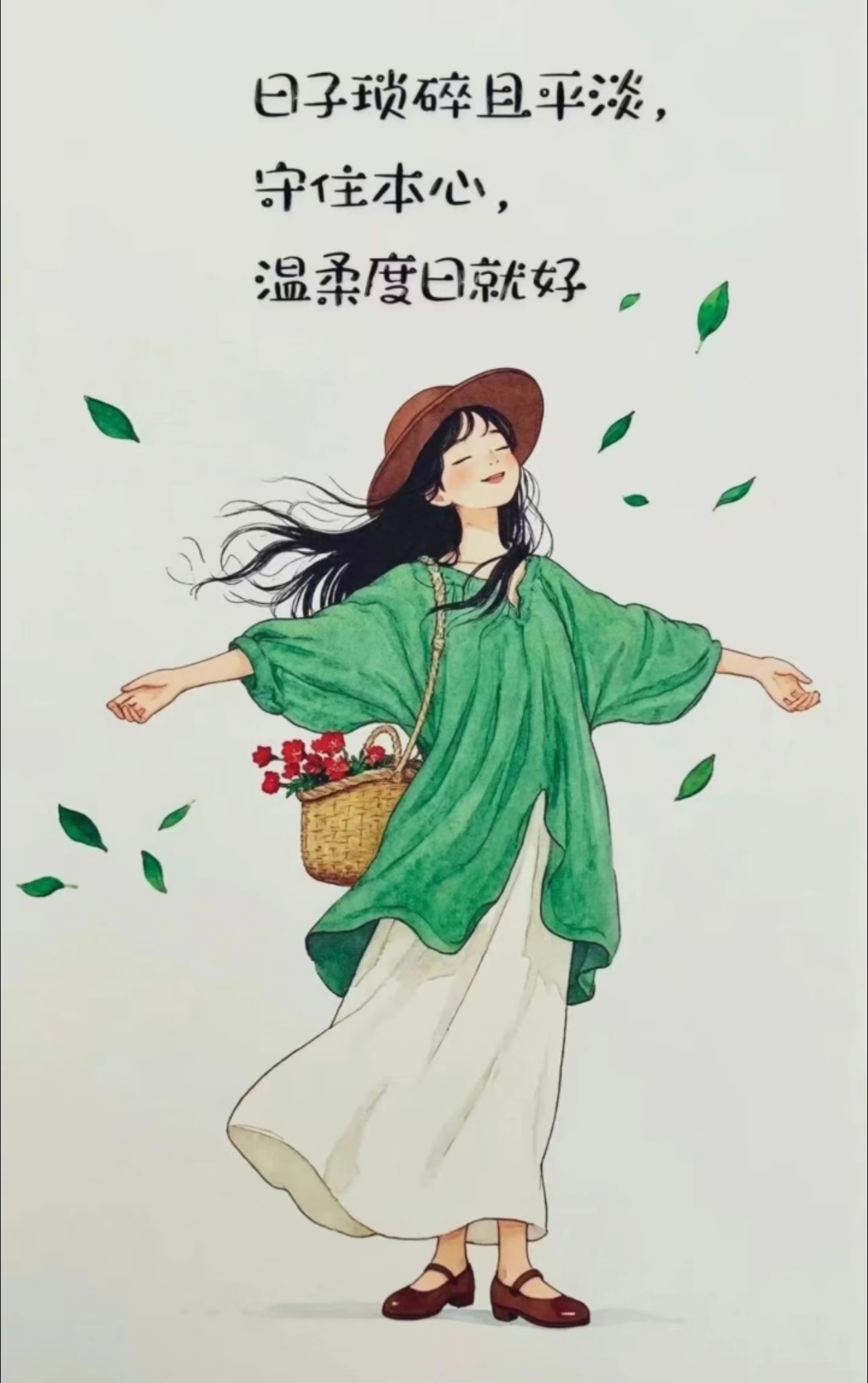 人这一生，不过市井与烟火朝暮与余年，朦胧看他人，清醒做自己。 