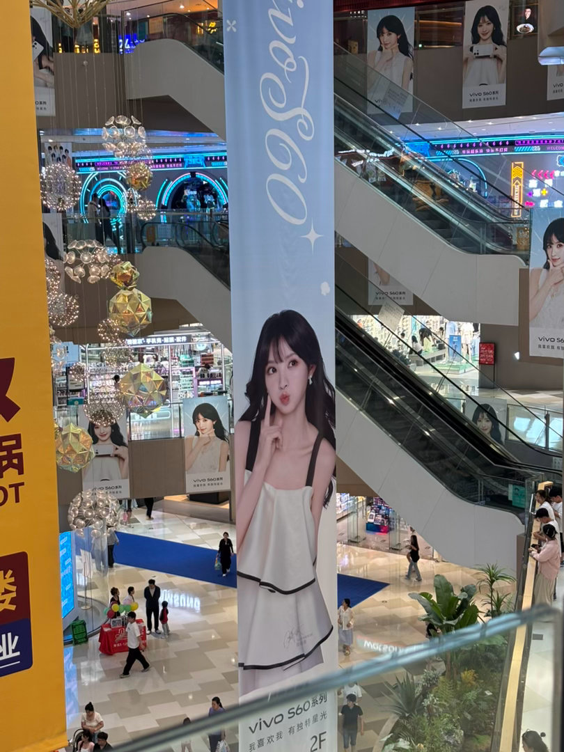 主办你配享太庙 tjj痛楼摆jgg大屏是吧 田赫牛逼 