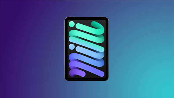 苹果在研防水 iPad mini，性能看齐 iPhone，无扬声器开孔，设计和 