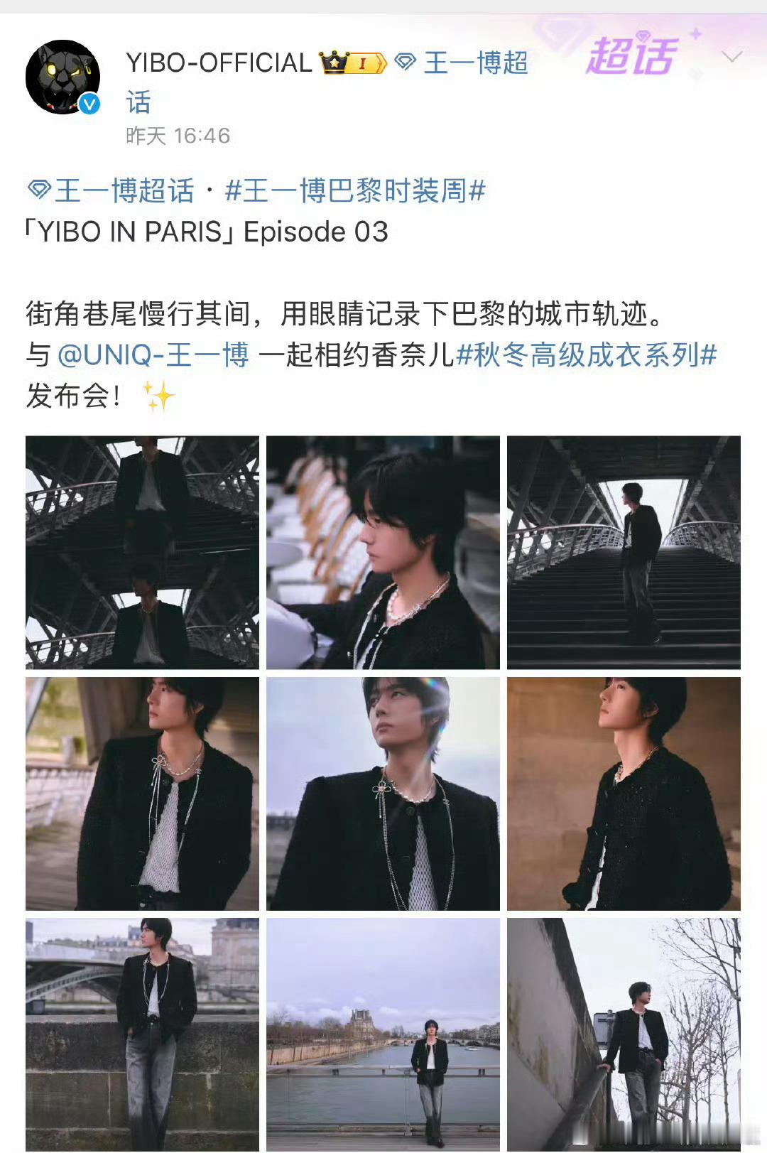真的只有🐊带了词条...其他两个无。 ​​​