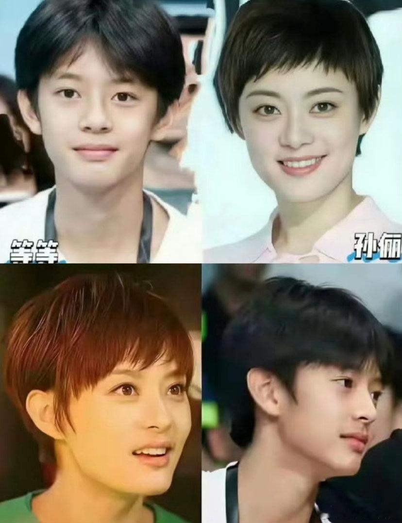 孙俪儿子画个妆直接能演甄嬛了孙俪儿子等等长大了！网友说：“画个妆直接能演甄嬛。”