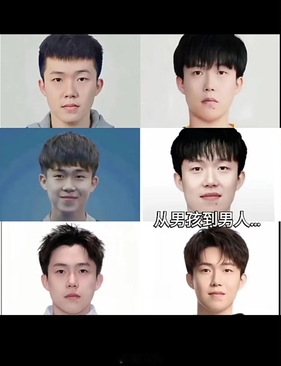 在慢慢长大啊王楚钦 乒乓球 王楚钦最棒 ​​​