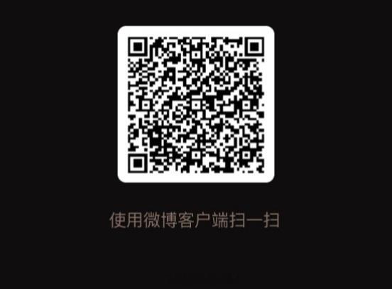 白珊珊 吴磊你欠我的拿什么还快扫，一会没了 