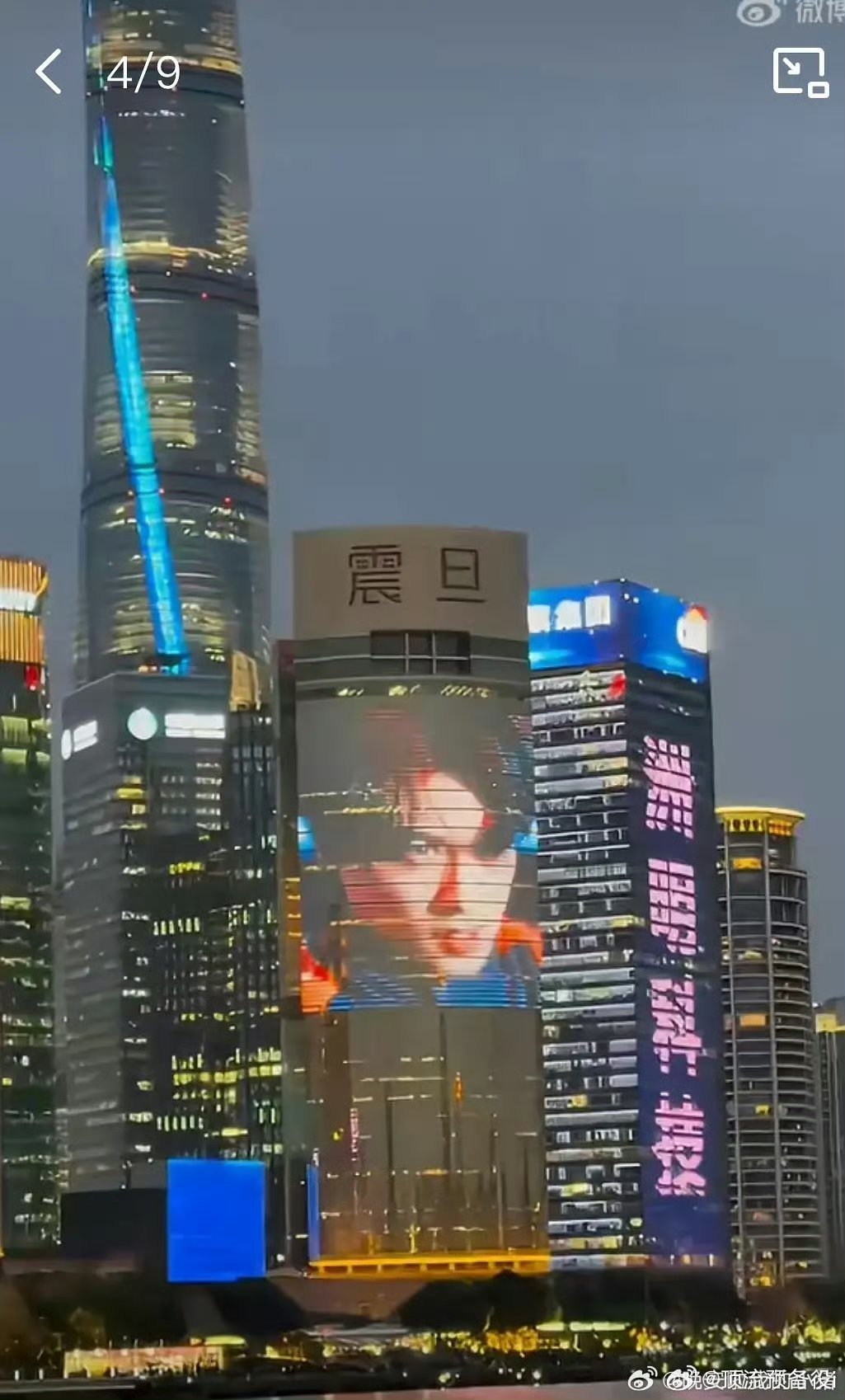 田栩宁的脸上大荧幕好爽啊红豆生南国 田栩宁是男模 