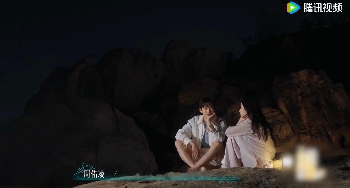 陈丹琪周佑凌距离在慢慢变近海岛约会甜度拉满，踩着沙滩谈心，把心底的想法全都讲出来