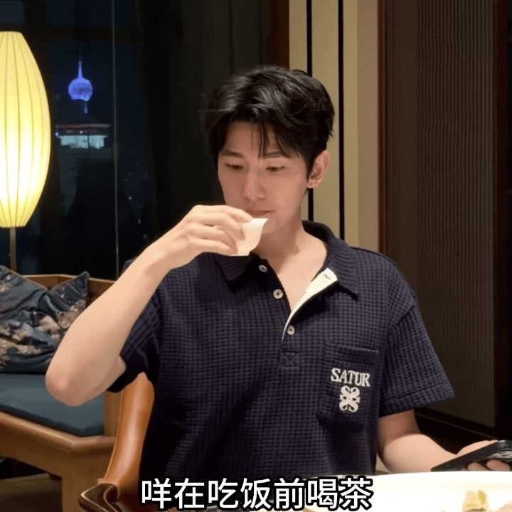 希望世间的善意能越过海海人潮，给你最柔软的拥抱。  yy 杨洋展昭 
